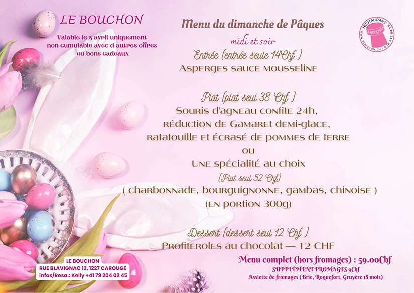 Dimanche de Pâques 2026